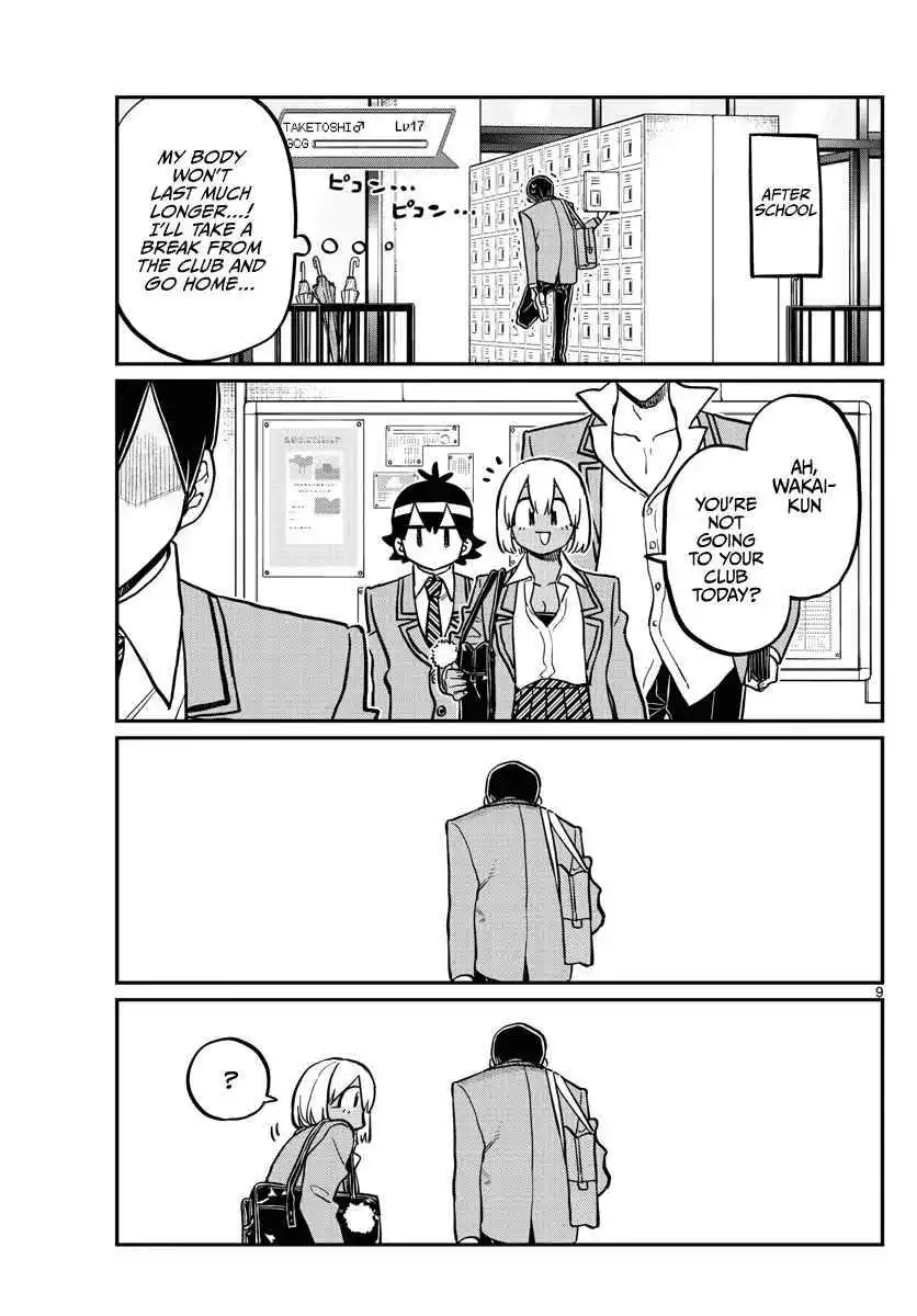 Komi-san wa Komyushou Desu Chapter 345 9